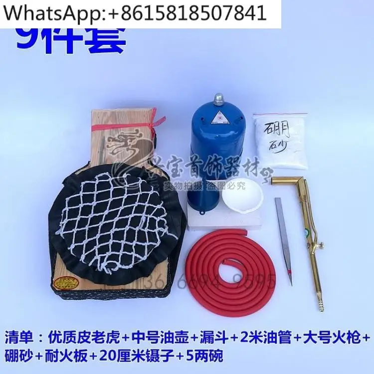 Ring, Silver Copper Jewelry Pr - Jewelry Making Process 리뷰 및 가격