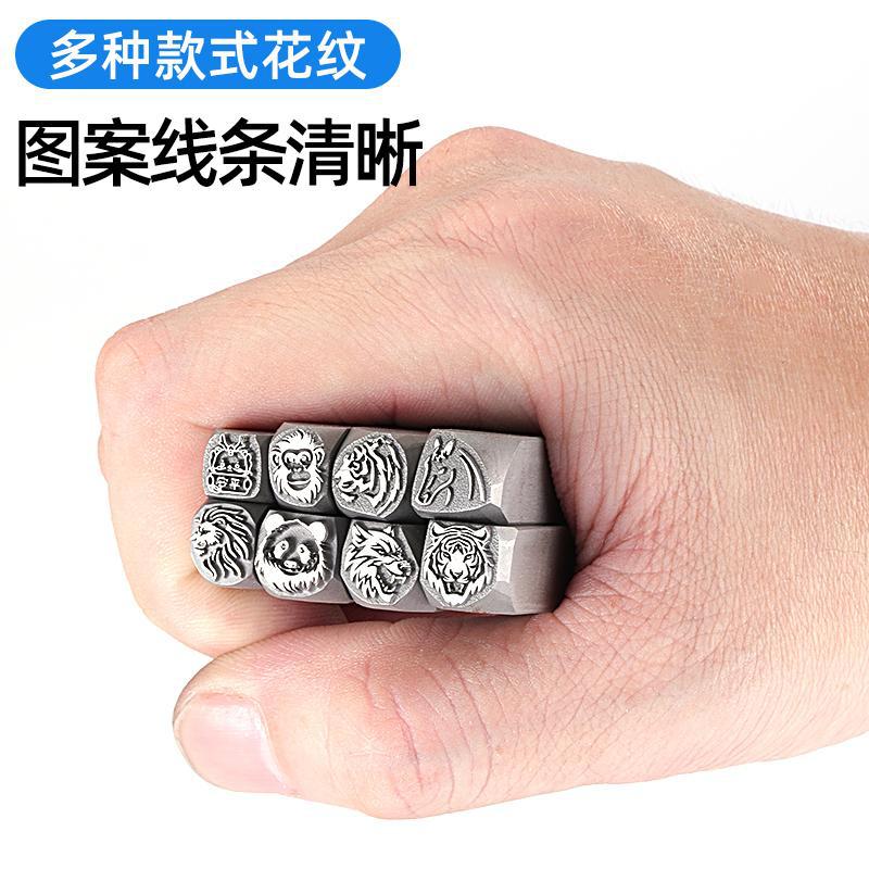 Lion-motif jewellery steel sta - Jewelry Making Hammer 리뷰 및 가격