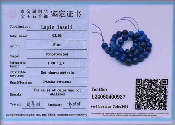 Gem Rough Processed Rondelle B - Jewelry Making Process 리뷰 및 가격