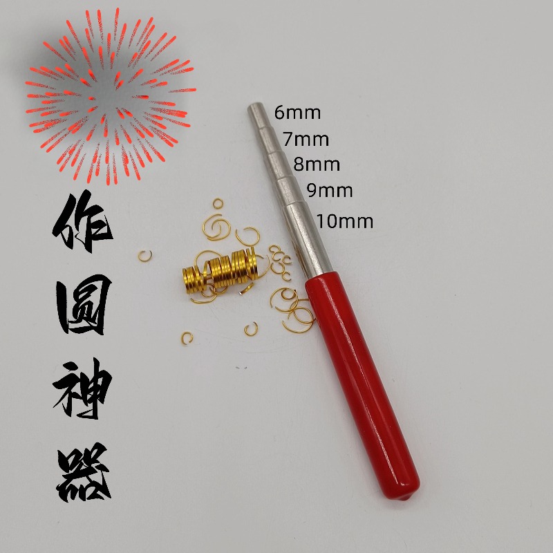 Stainless Steel Coil Jig Windi - Jewelry Making Jig 리뷰 및 가격